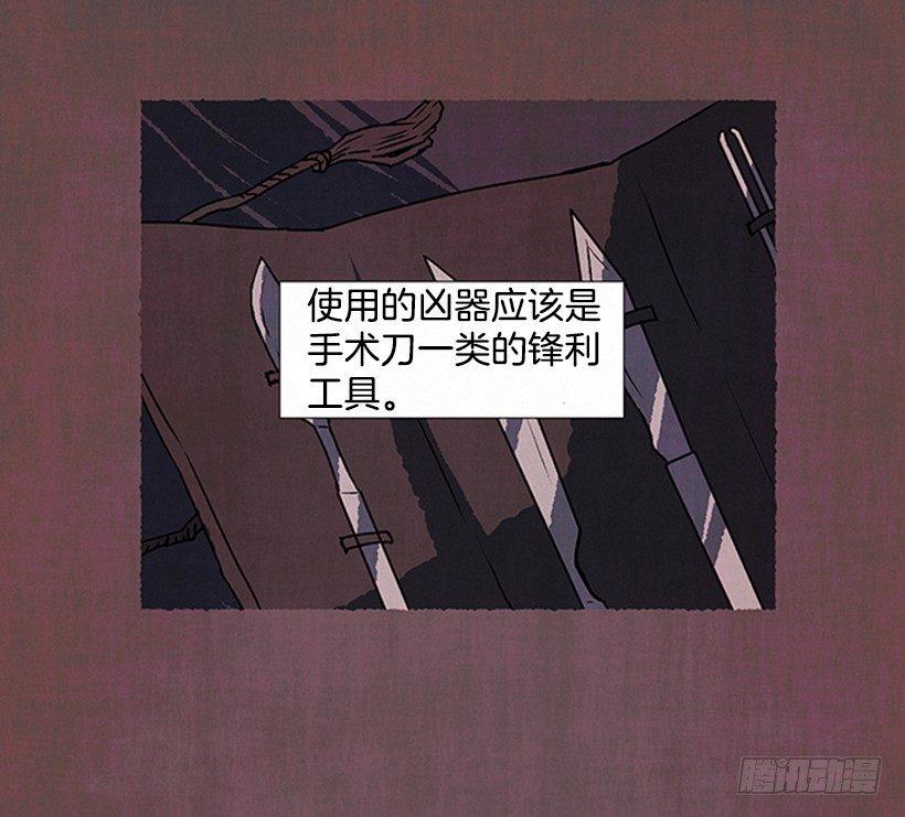 7.七岁那年20