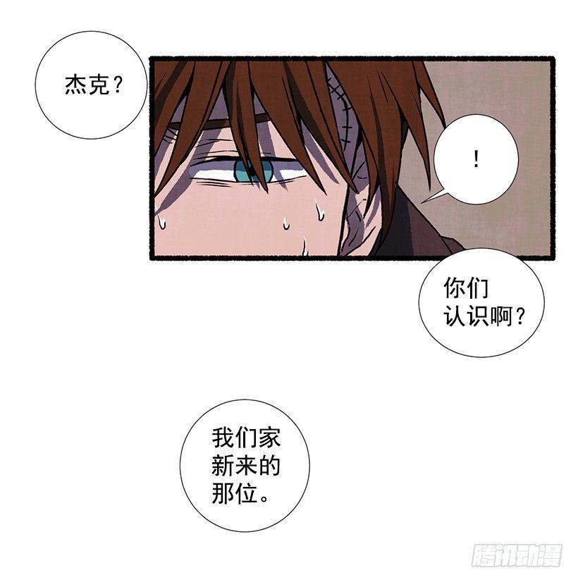 15.离开这里21