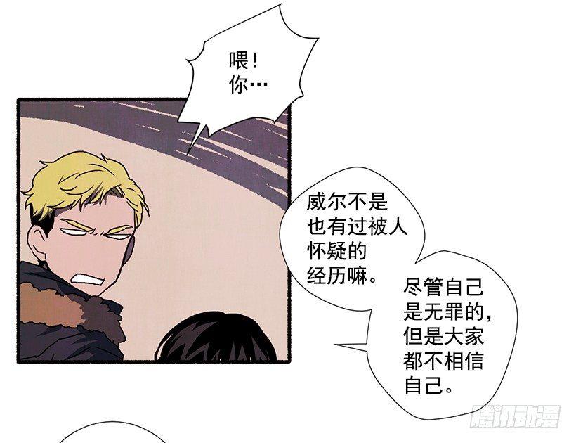 3.害怕回忆19