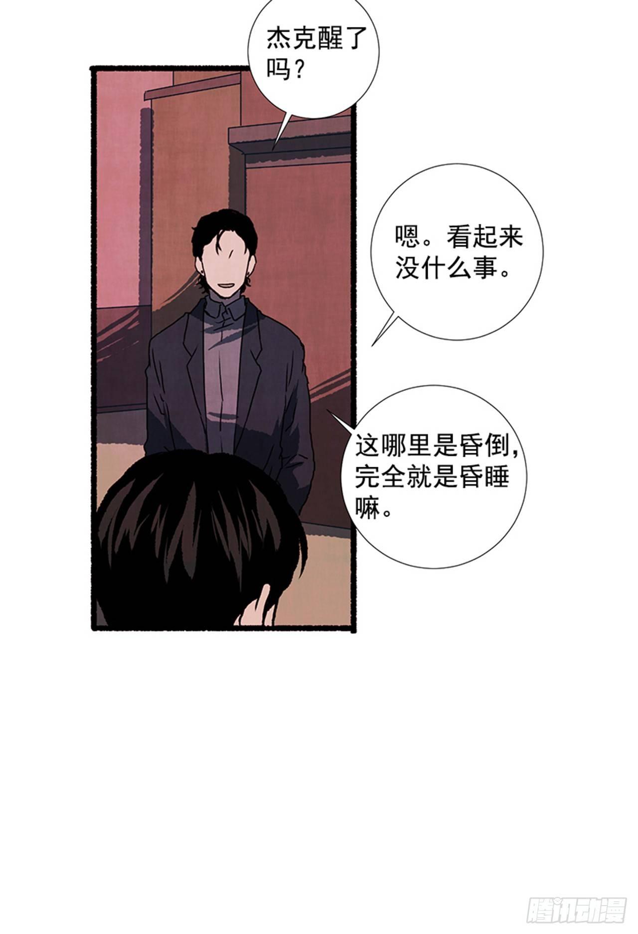 17.大叔61