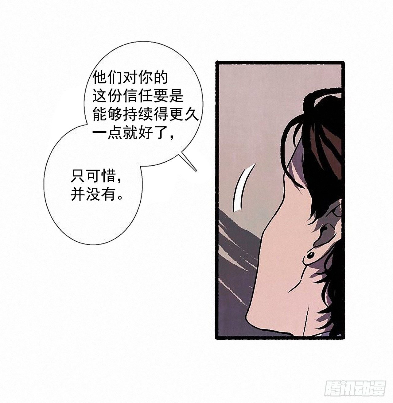 45.下一个受害者22