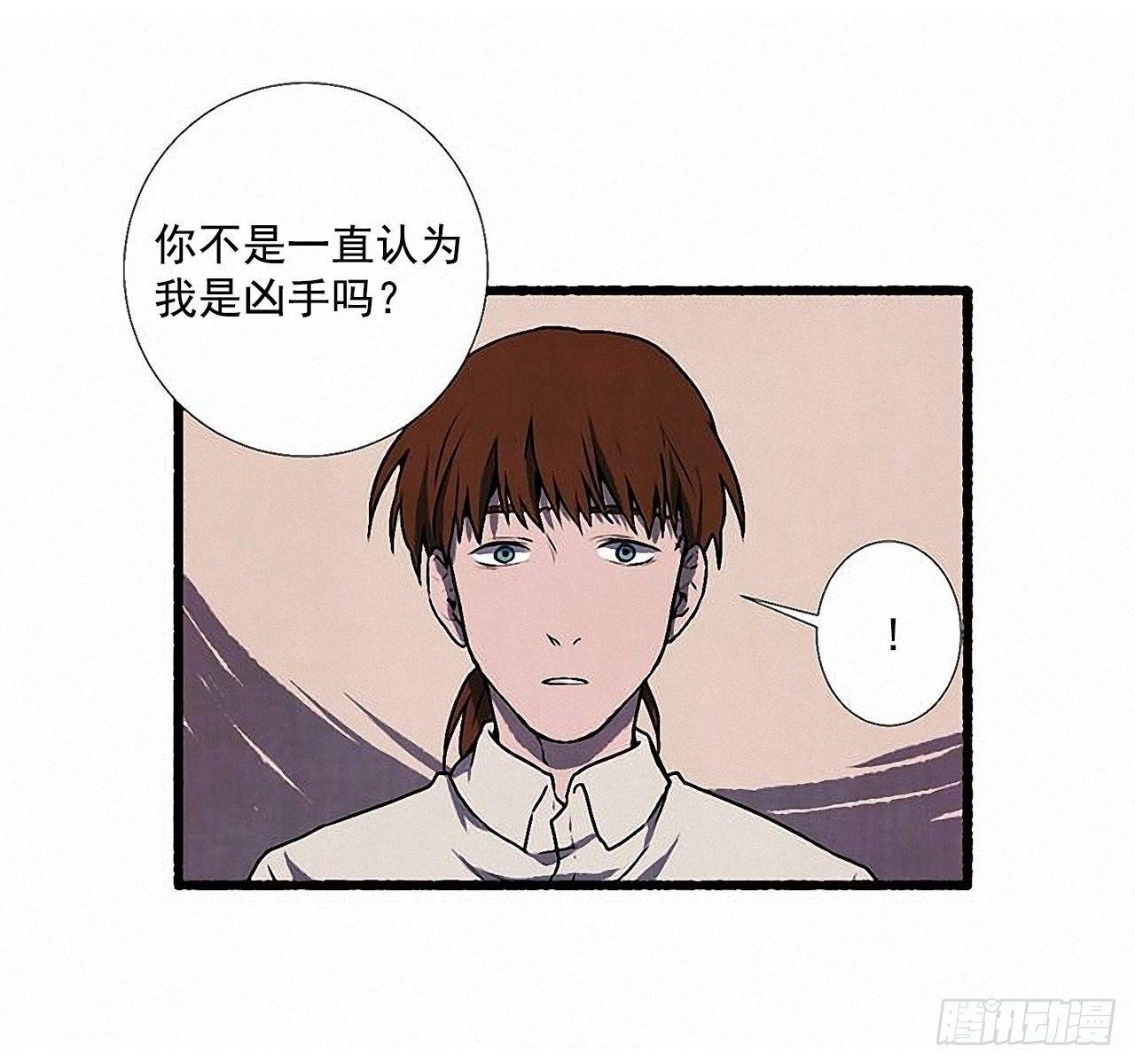 29.再见32