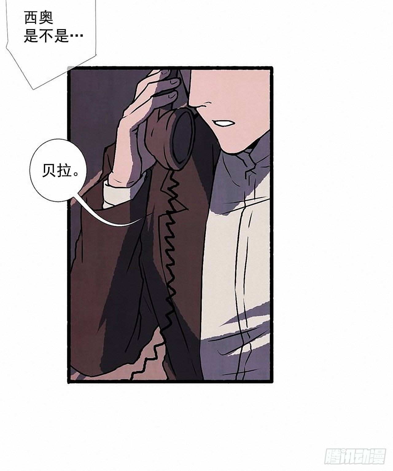 35.密切监视51