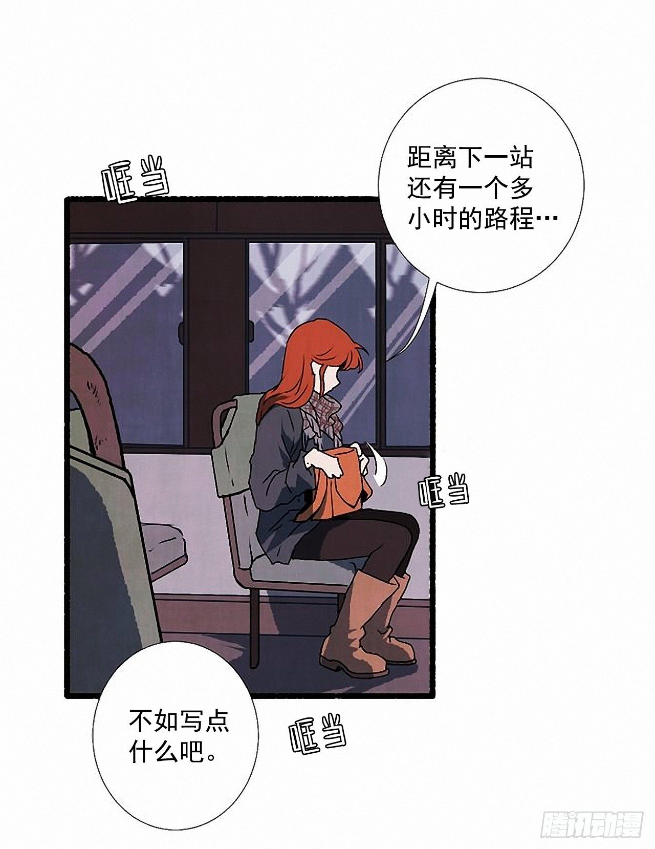 35.密切监视10