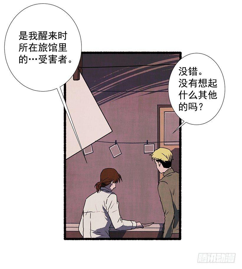 11.怪物2
