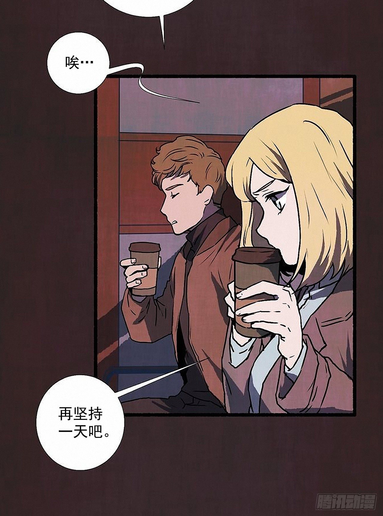 40.我也是❤14