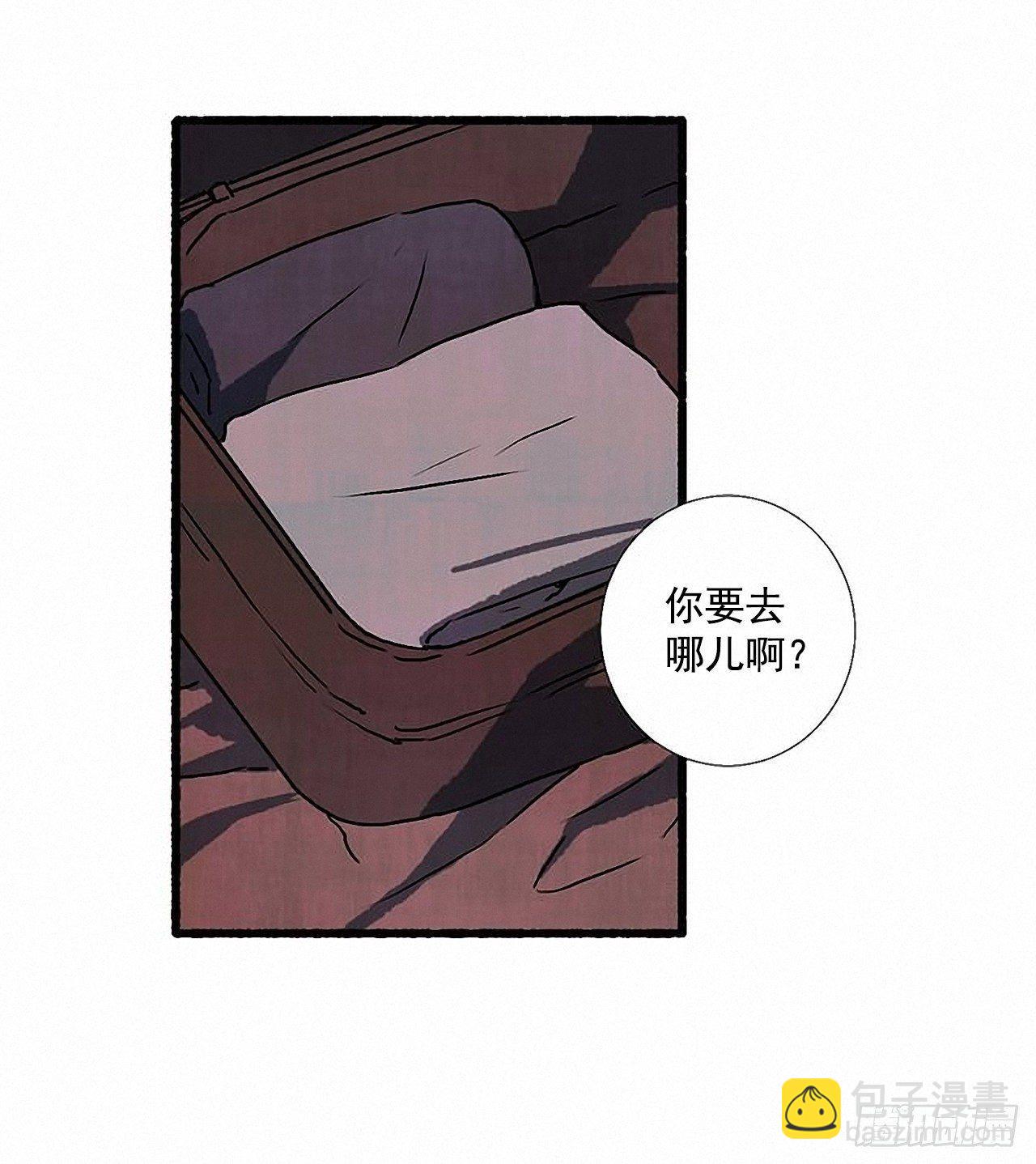 29.再见23