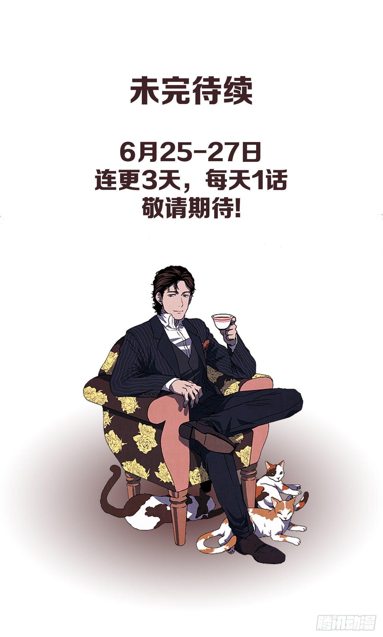 28.梦呓60
