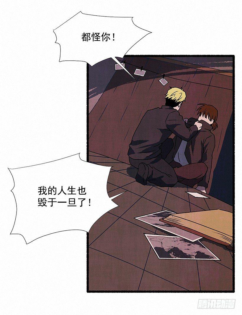 5.助理之死35