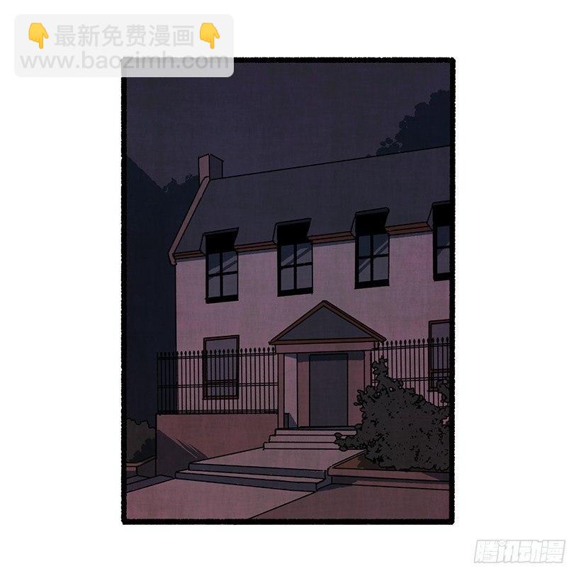 12.电话的那头41