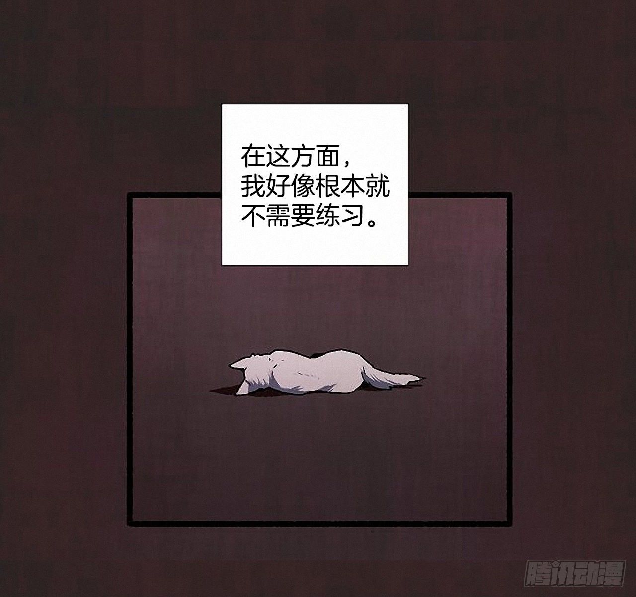 42.为了我们15