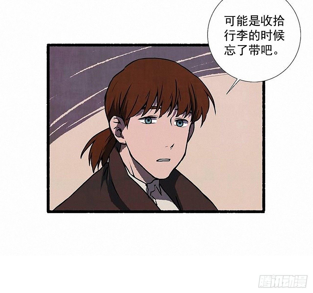 32.耳钉25
