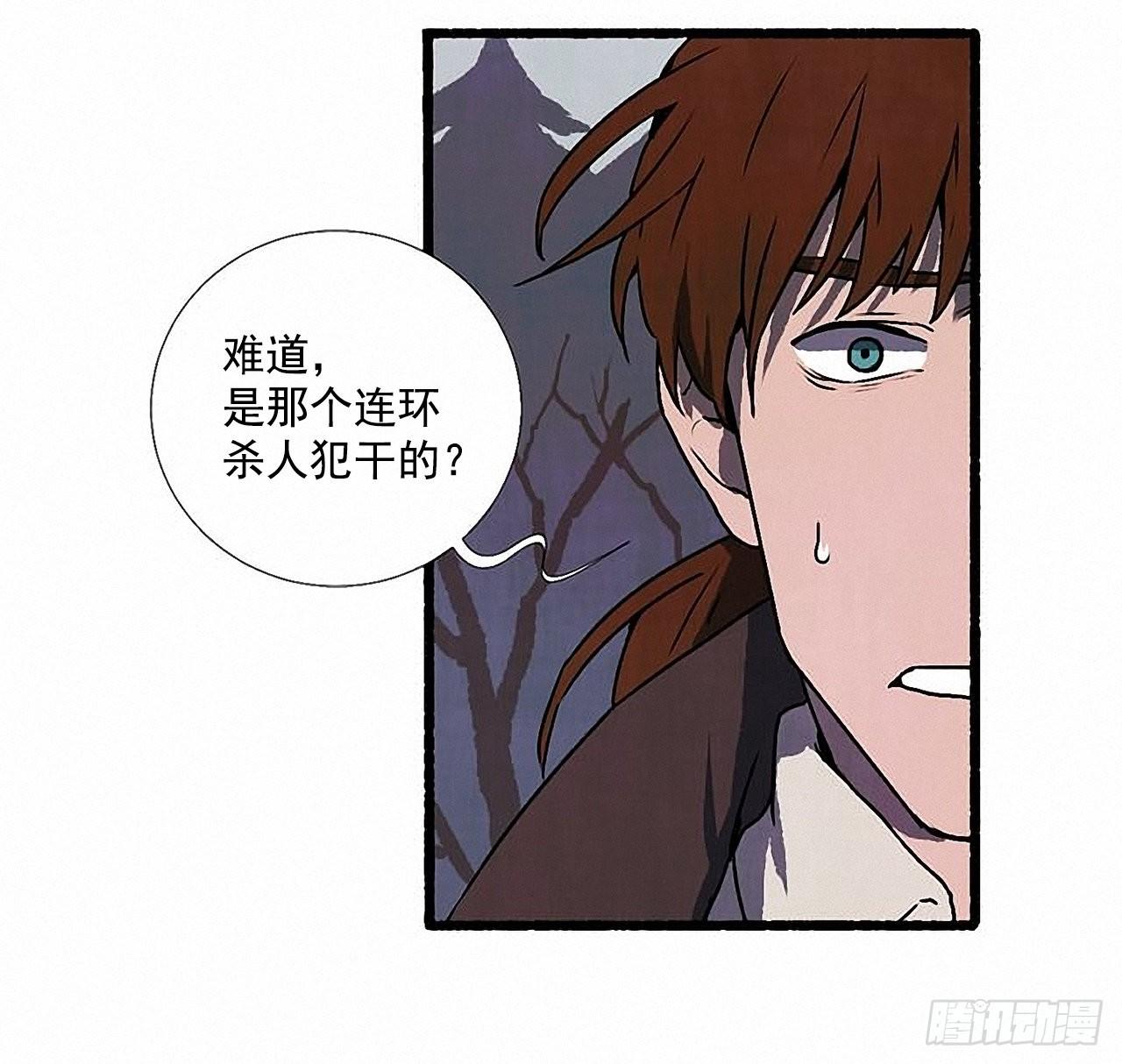 32.耳钉52