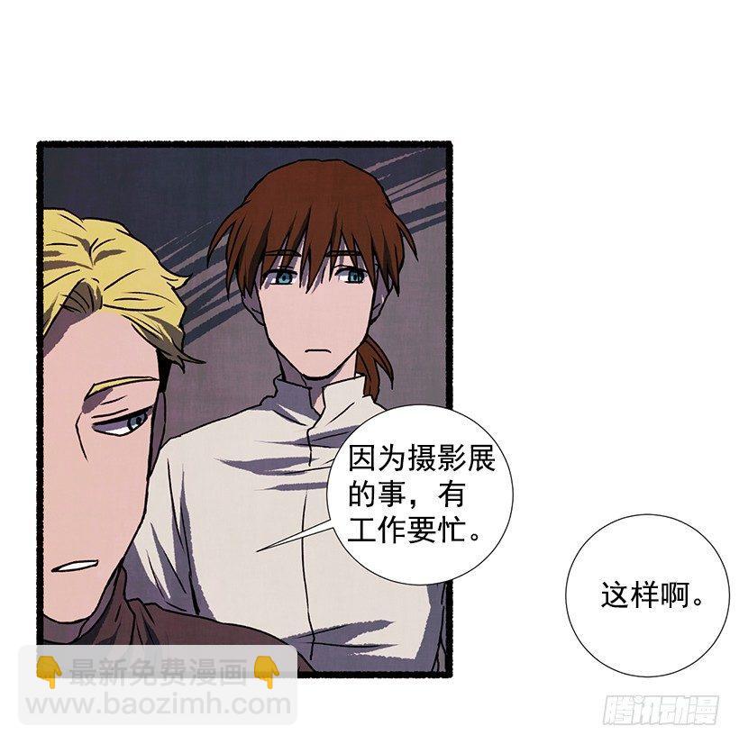 13.外出41