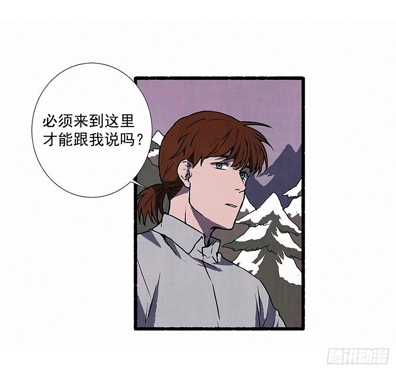 27.另有其人17