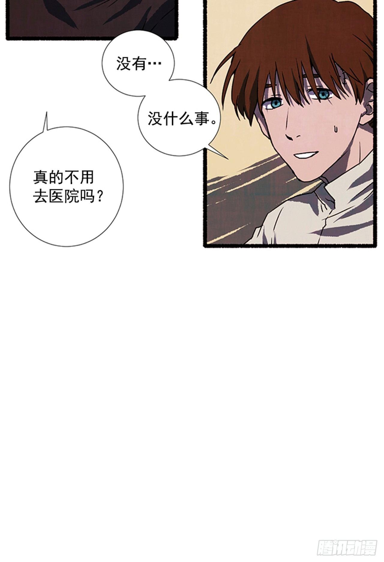 17.大叔18