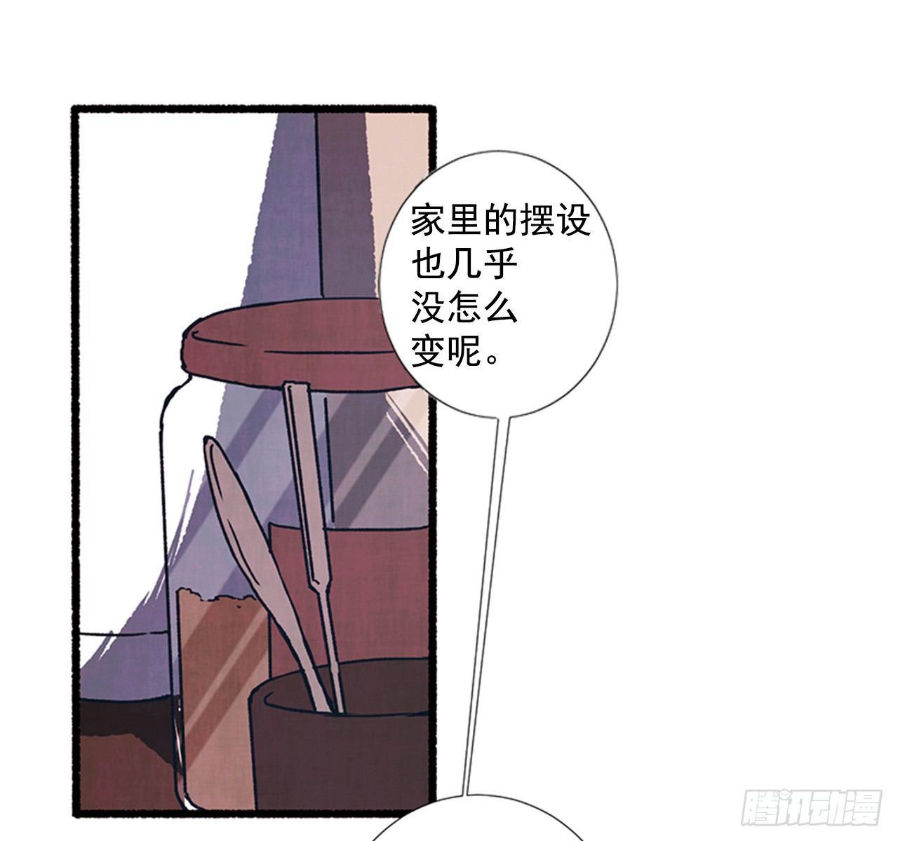 21.逐客令3