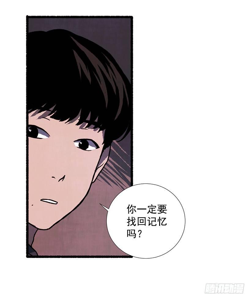 11.怪物41