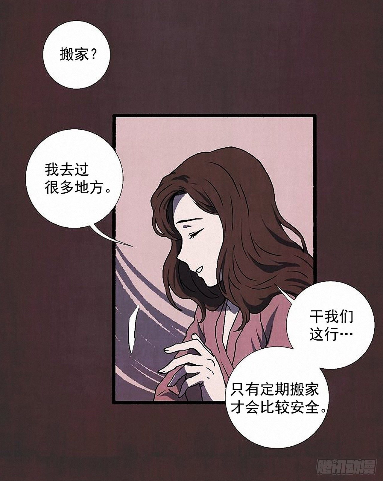37.求婚42