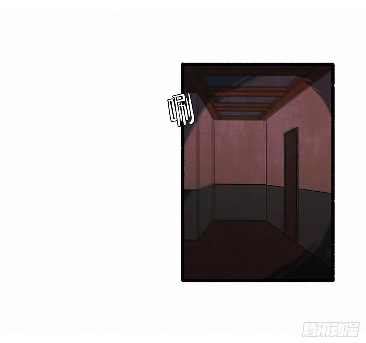 34.怀疑33