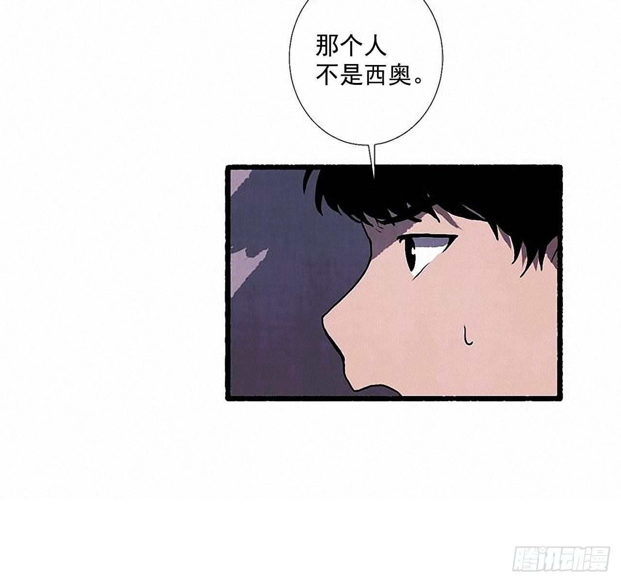 27.另有其人49