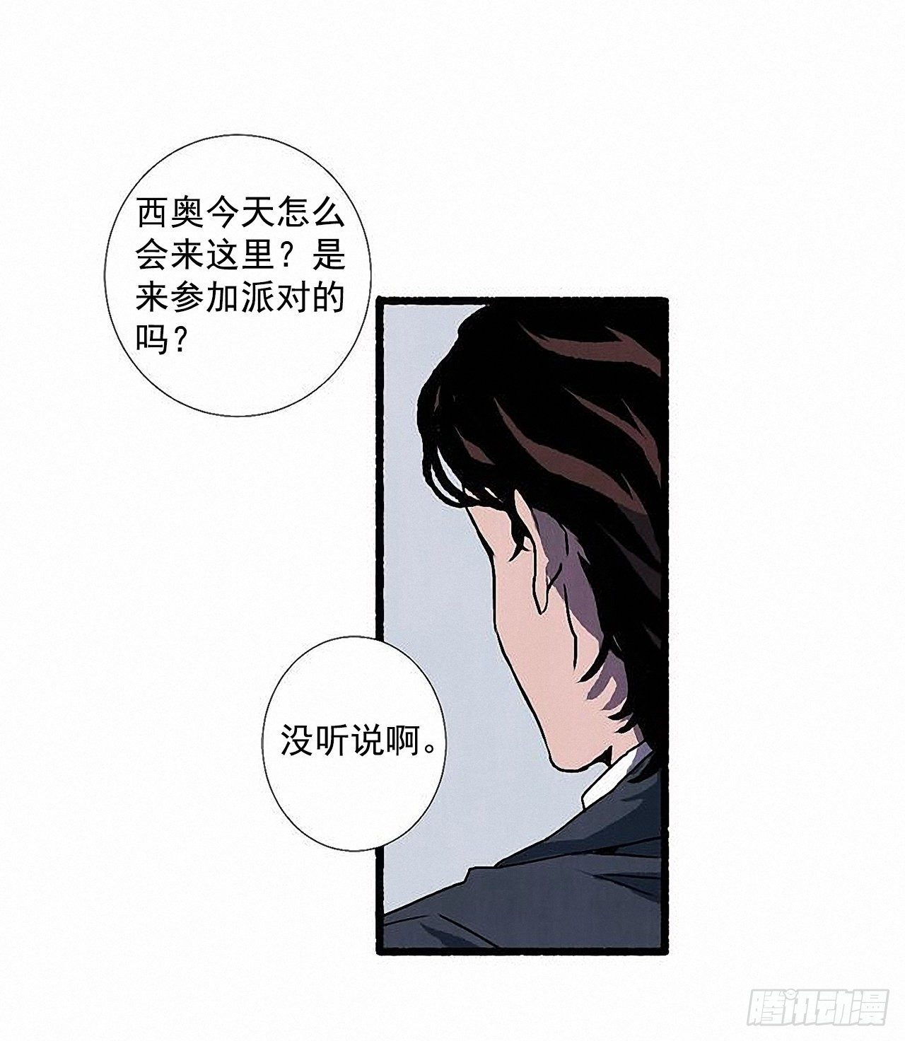44.幻境44