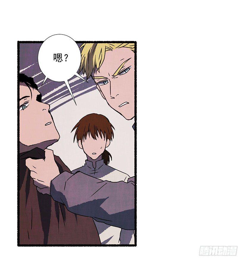 9.蕾拉4