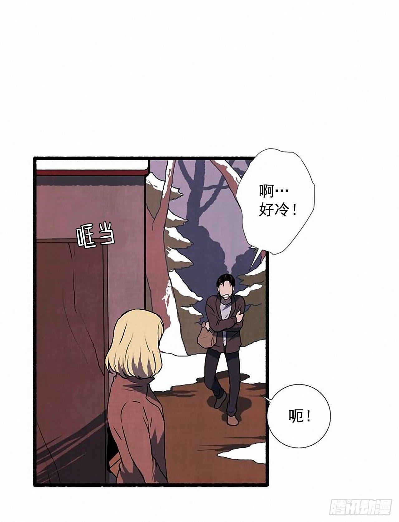 24.五只鹿标本40