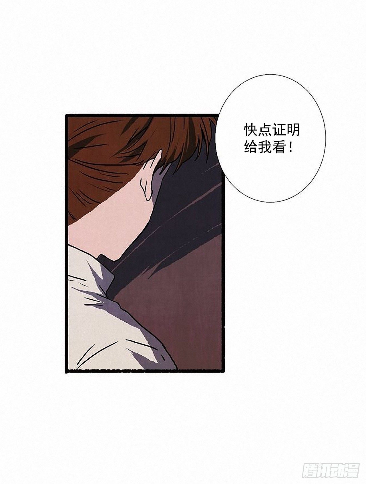 44.幻境24