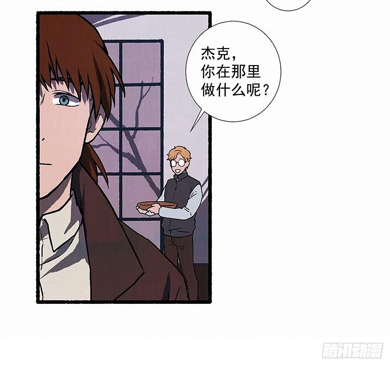 31.礼物54