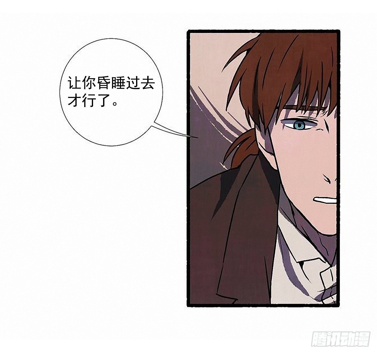 38.伪装50