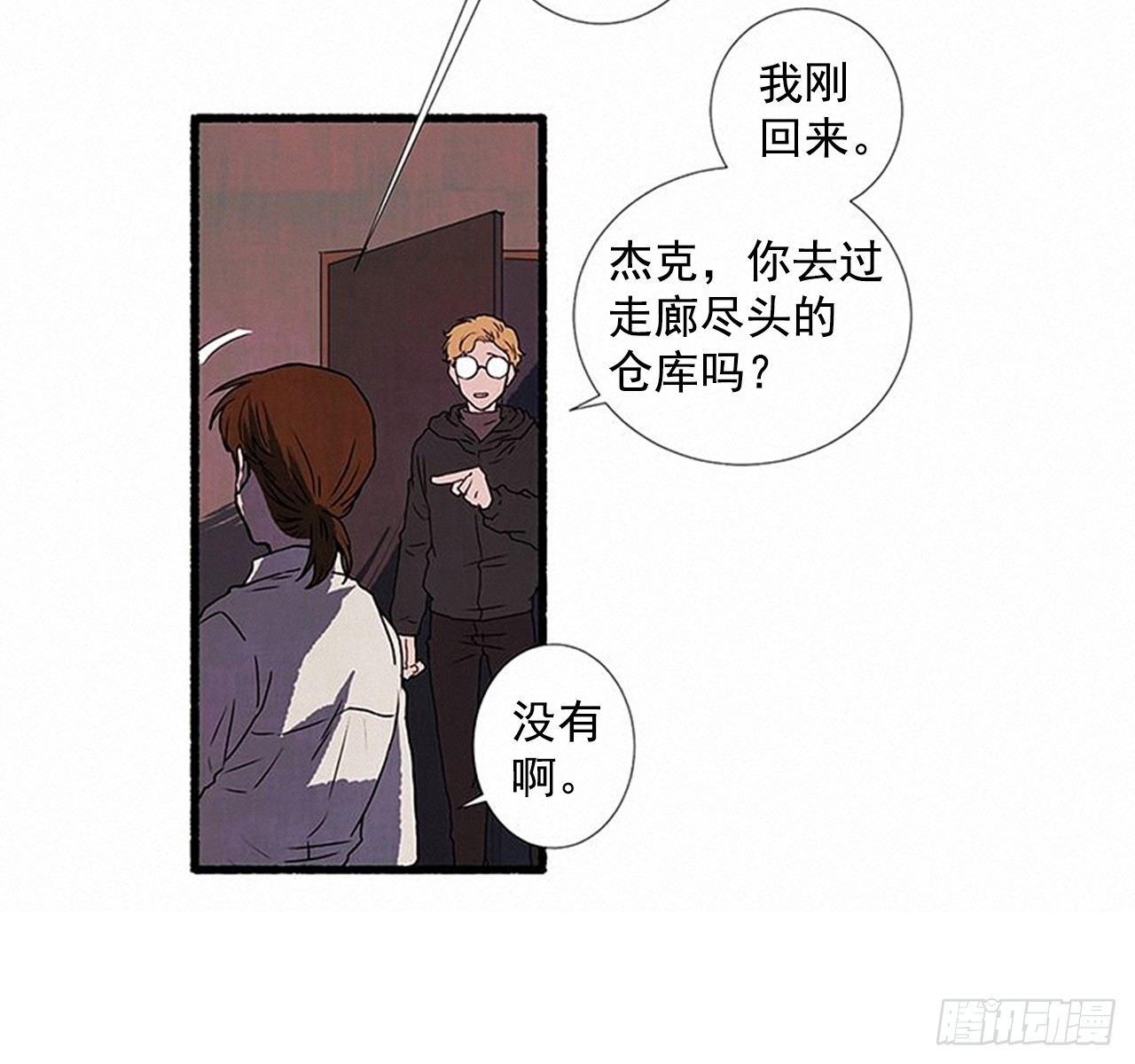 22.记者来访16