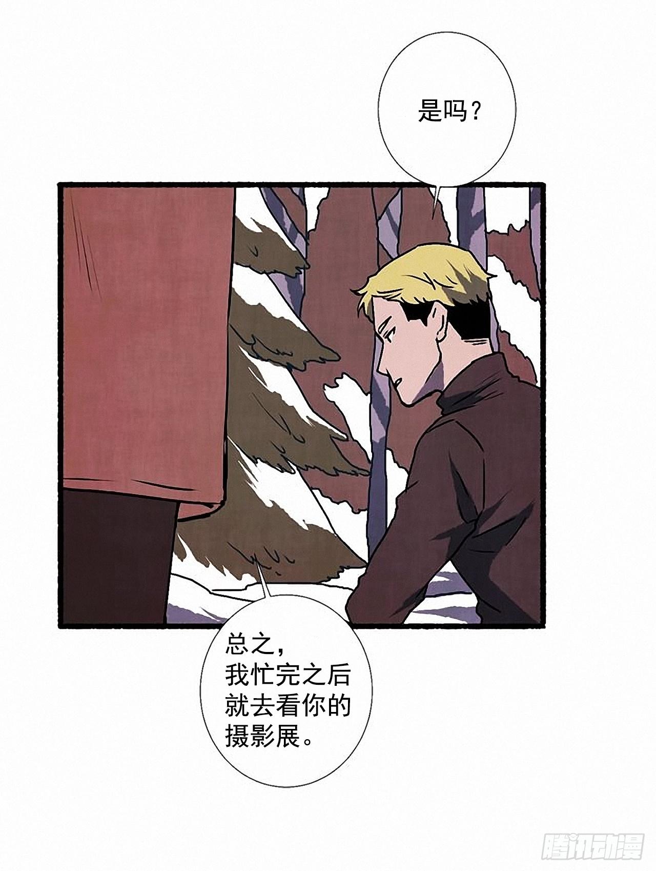 26.恶魔48