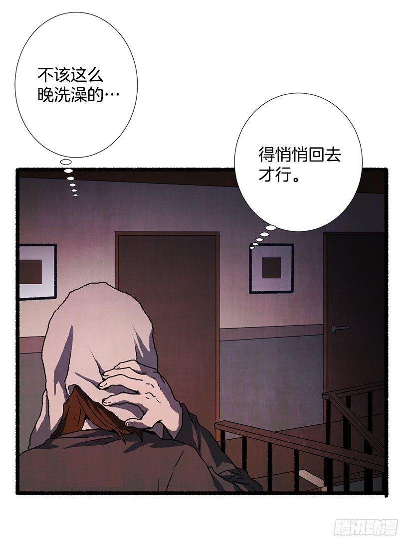 13.外出6