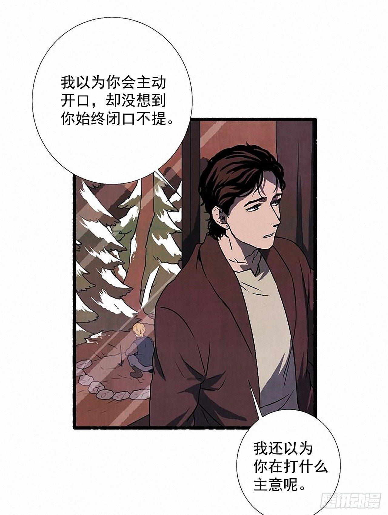 29.再见33