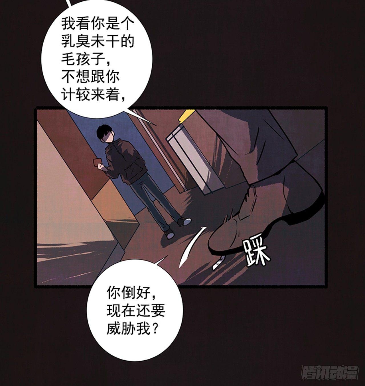 18.煎蛋卷13