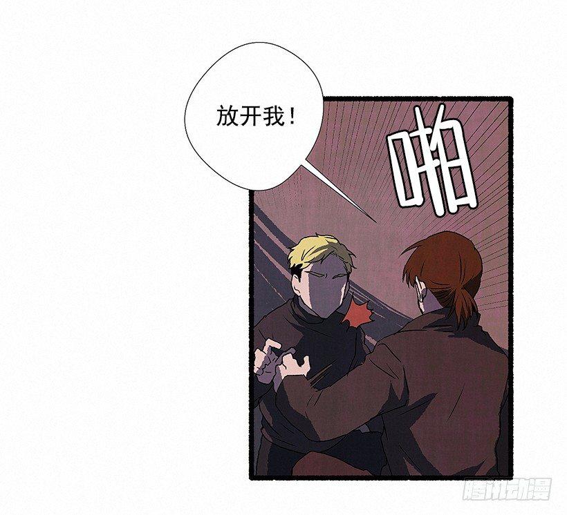5.助理之死38
