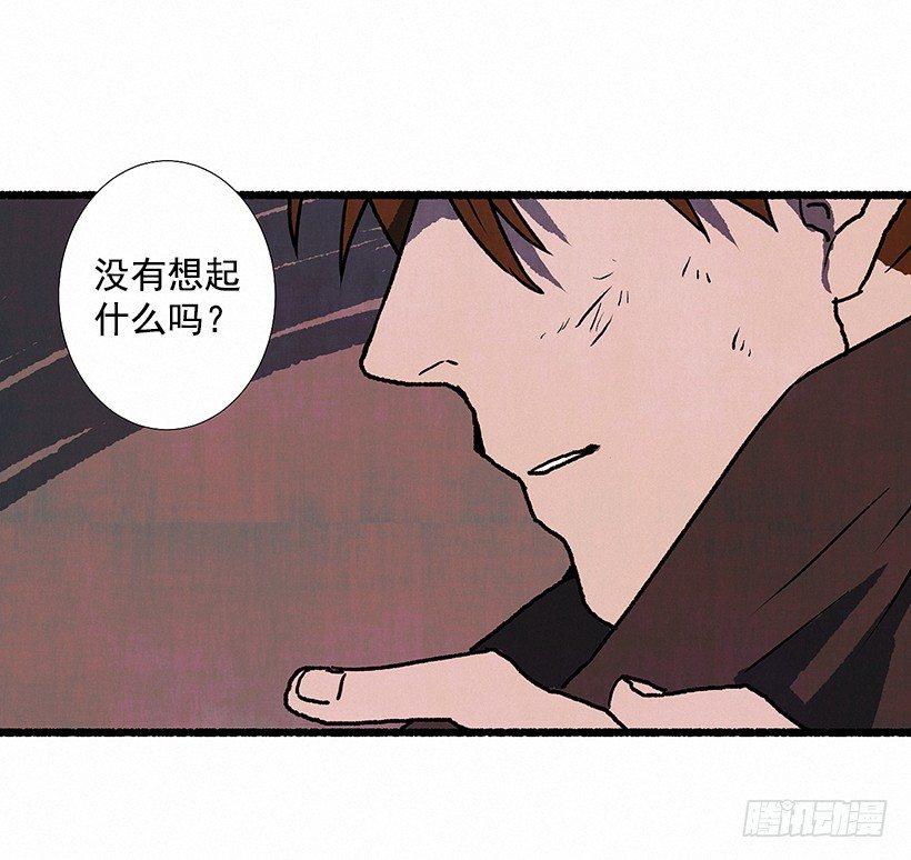 5.助理之死20