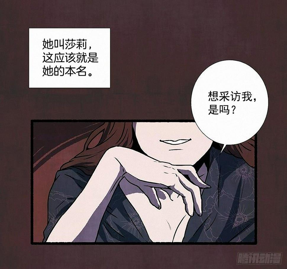 37.求婚2