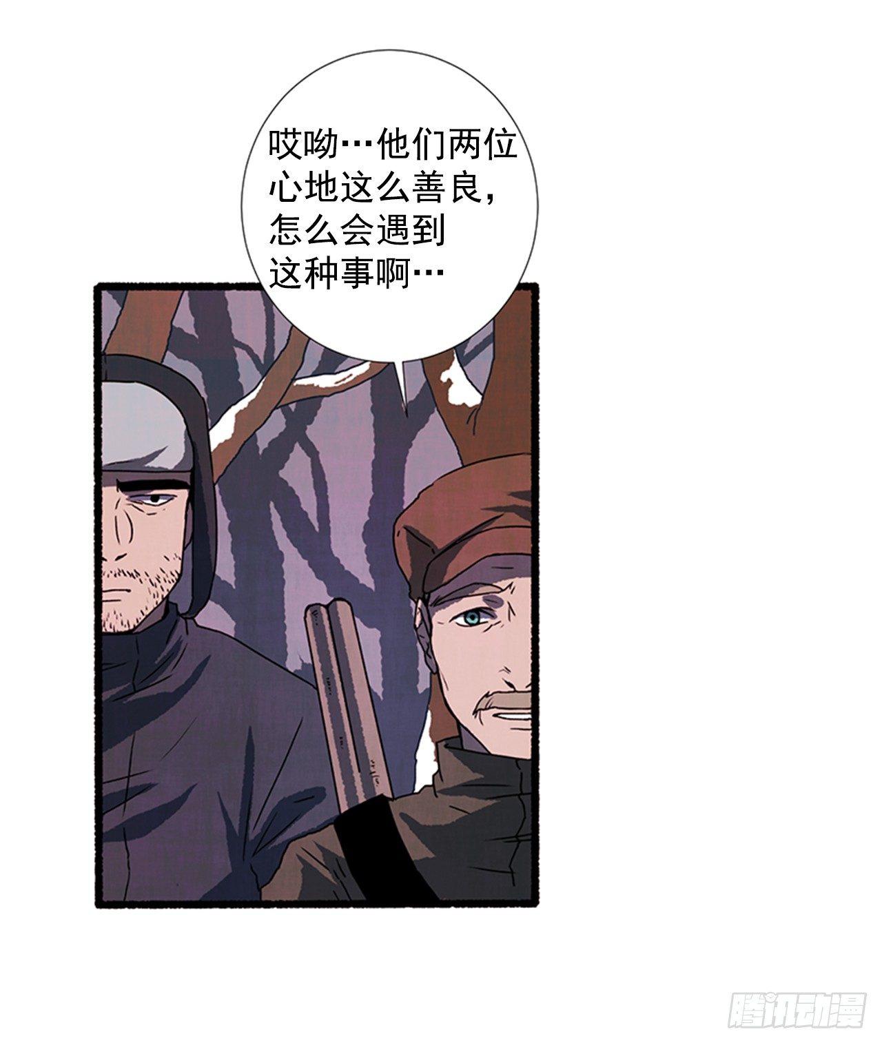 20.关门歇业23
