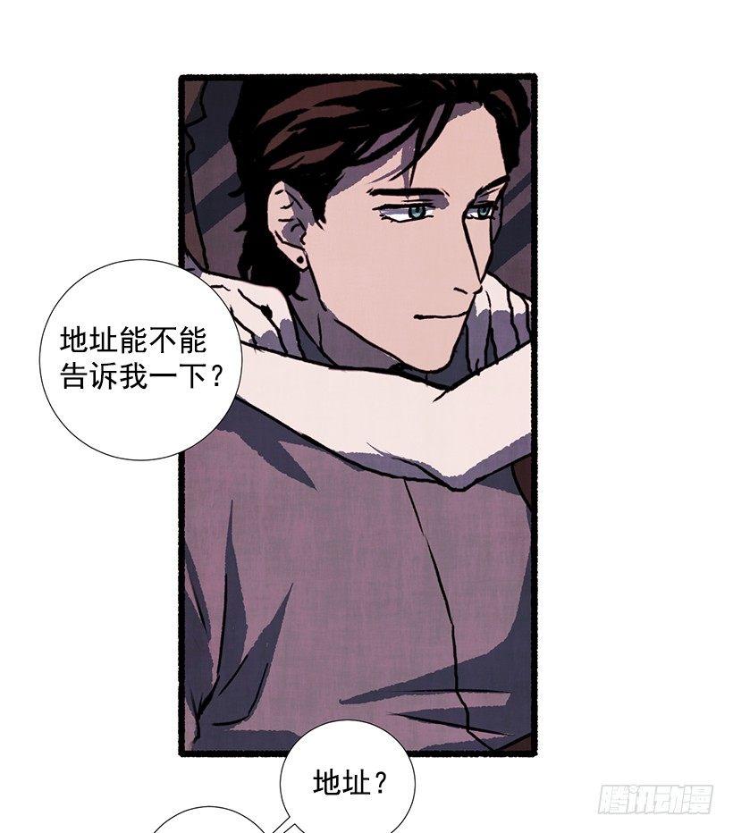 15.离开这里40
