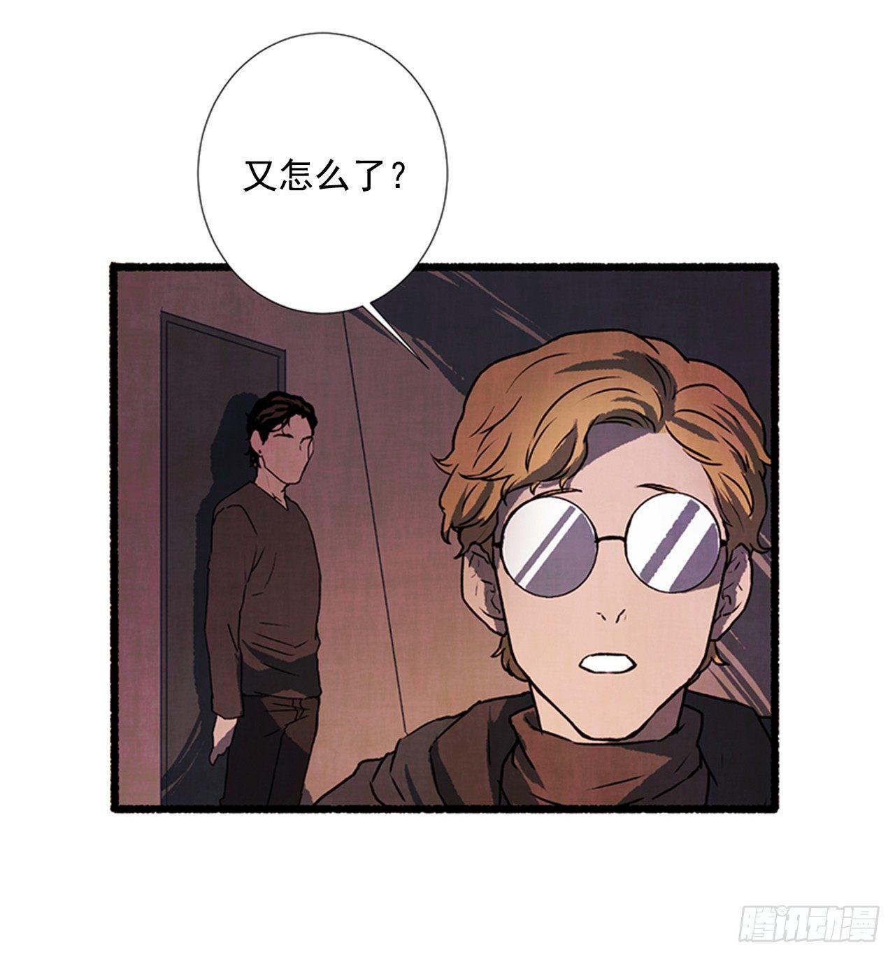 21.逐客令59