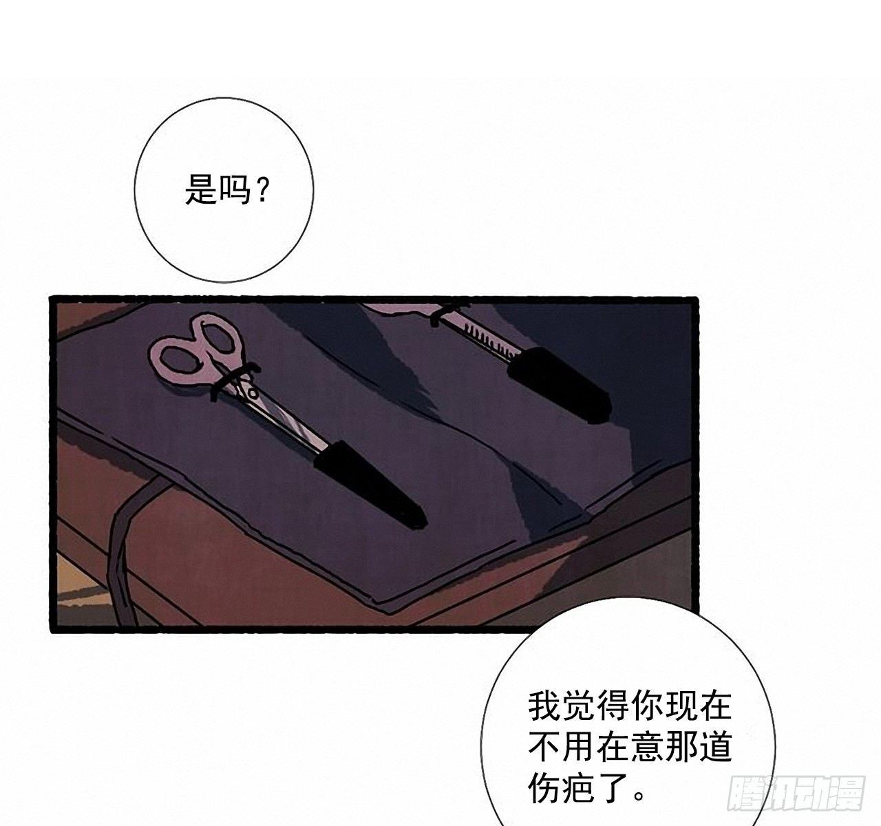 23.剪头发31