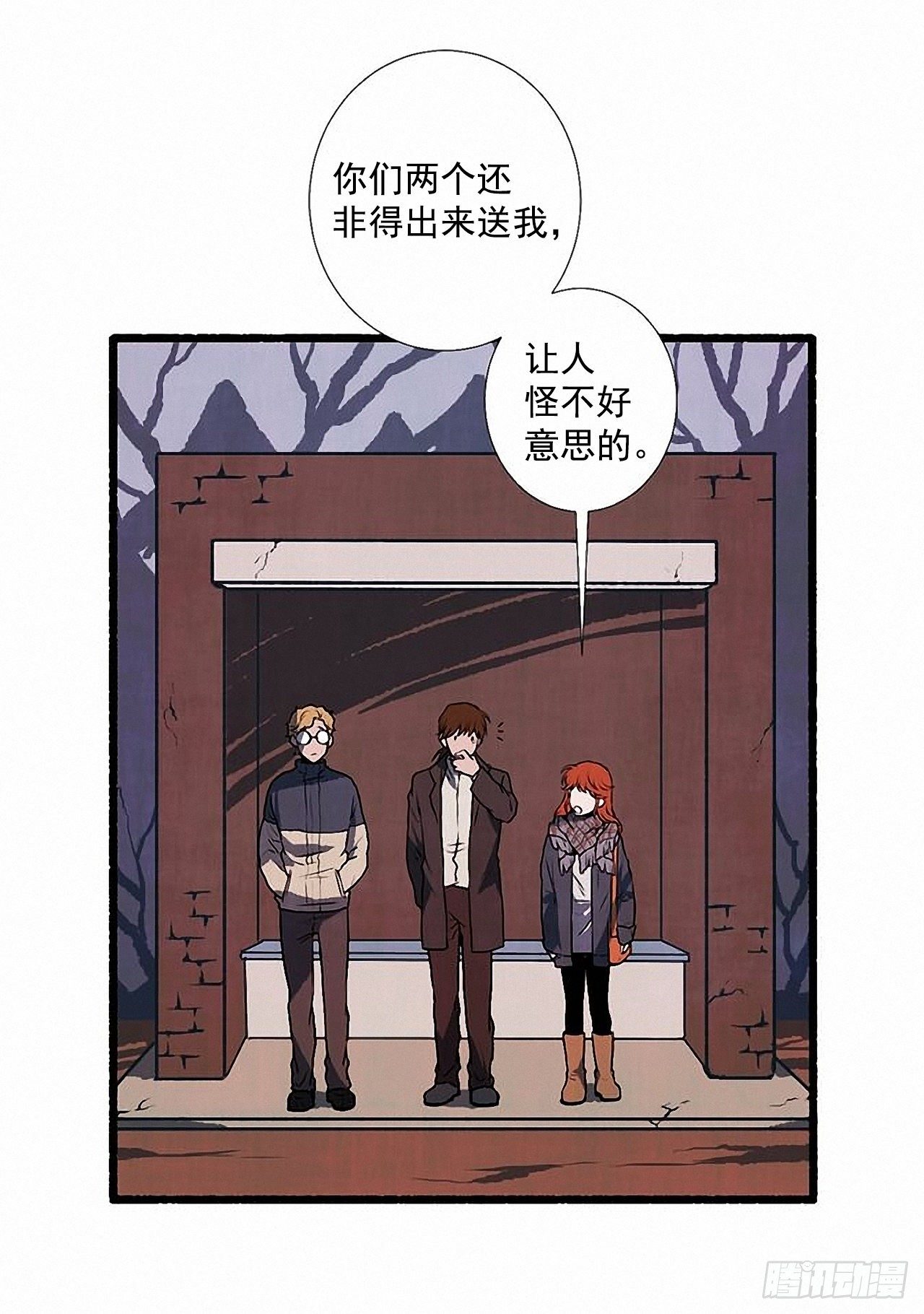 35.密切监视3