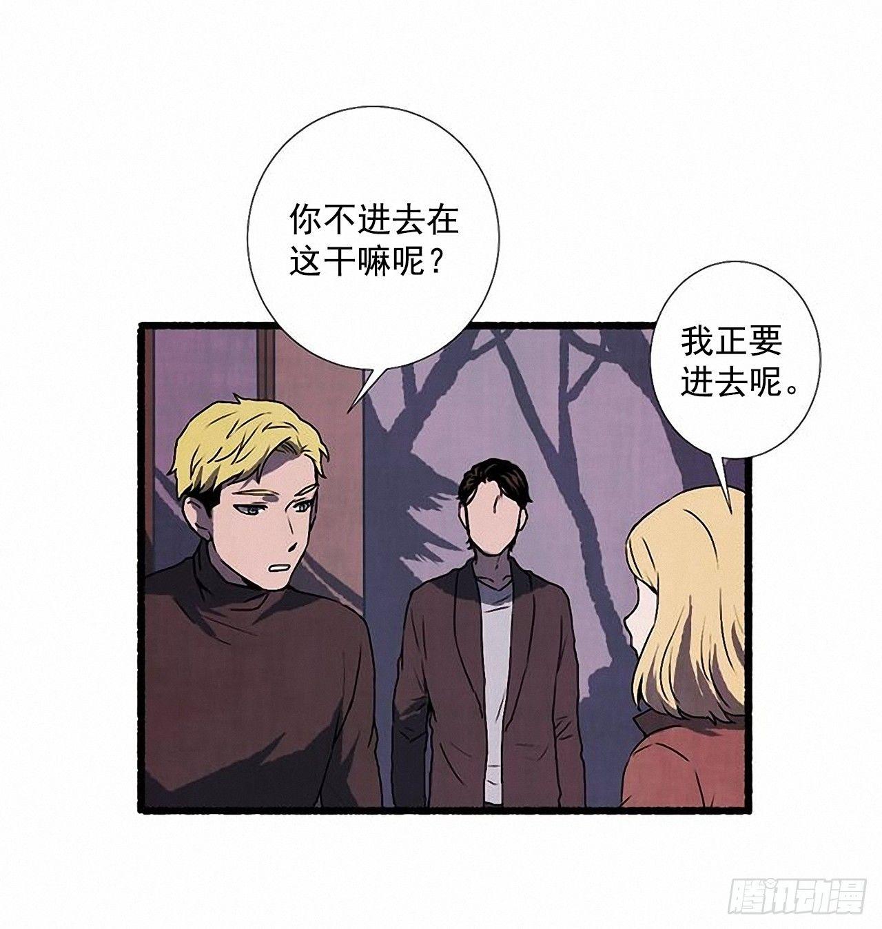 24.五只鹿标本53