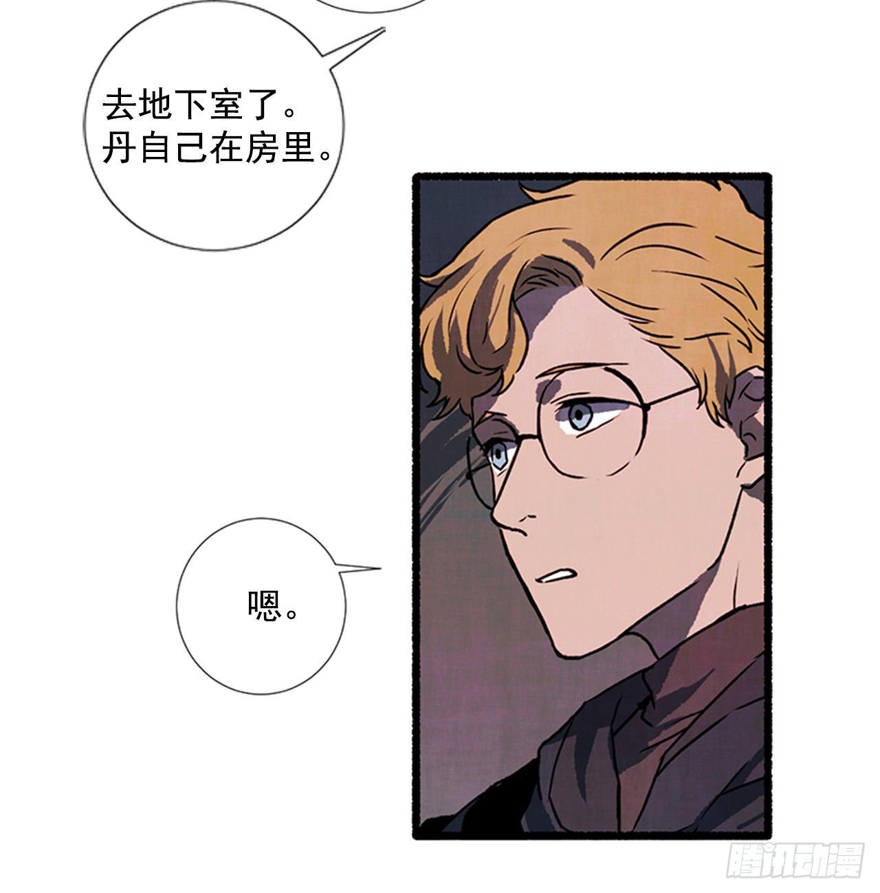 21.逐客令50