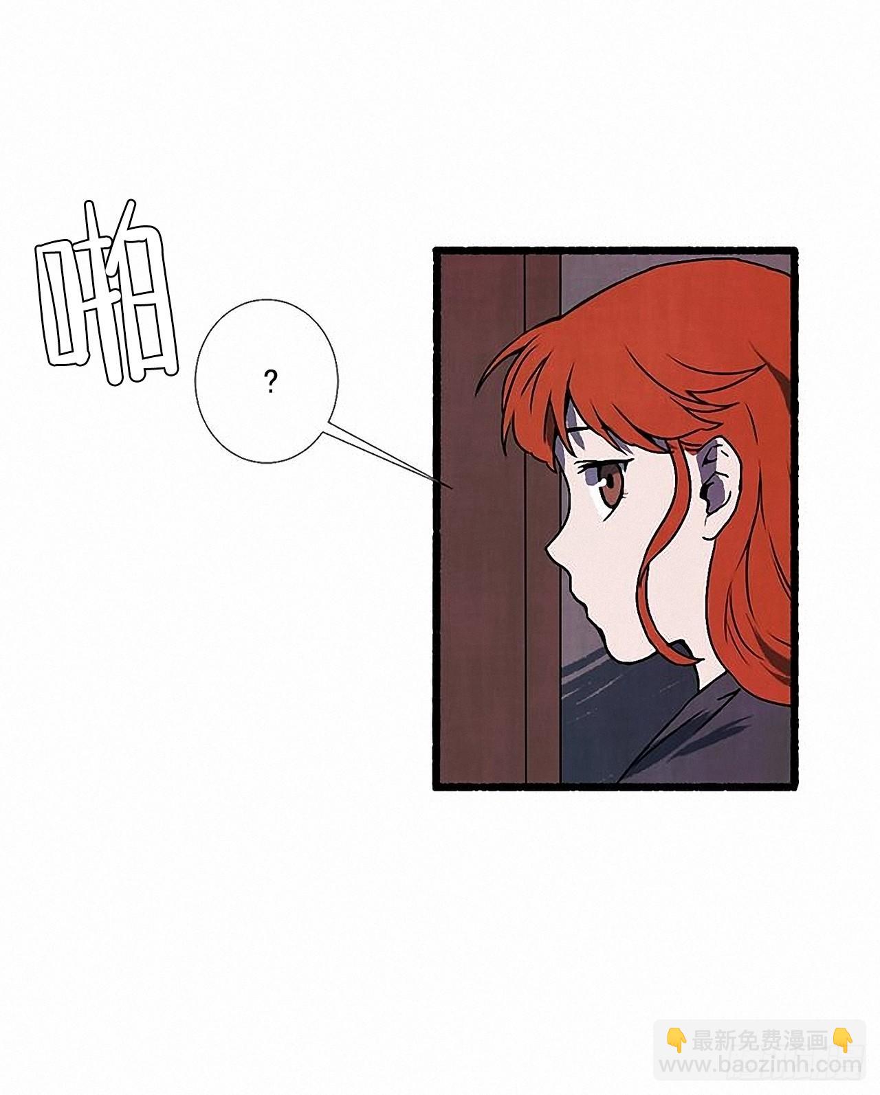 33.特别的见面仪式57