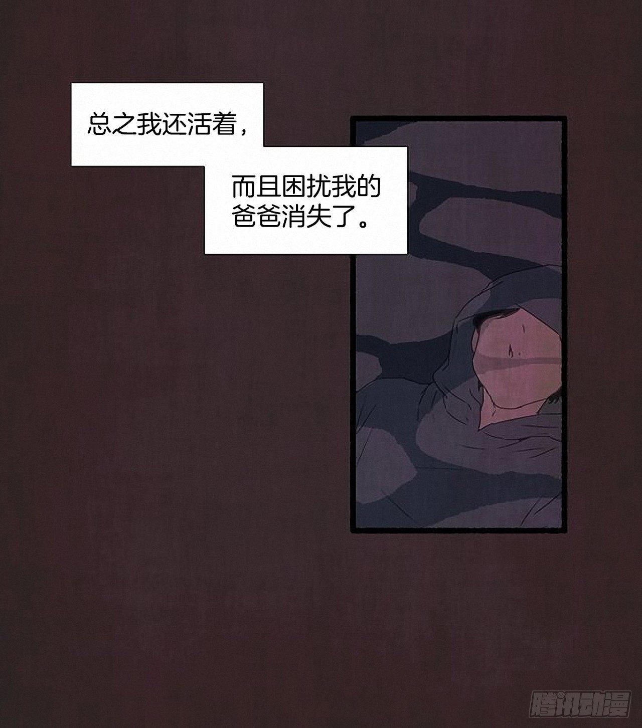 42.为了我们22