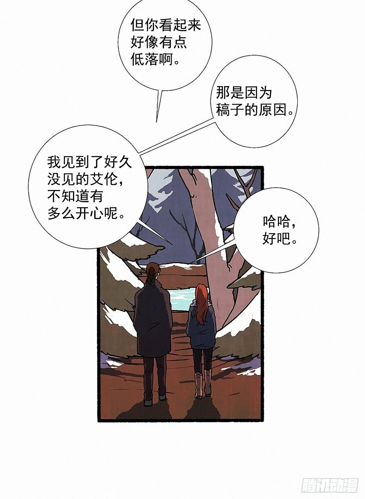 32.耳钉33
