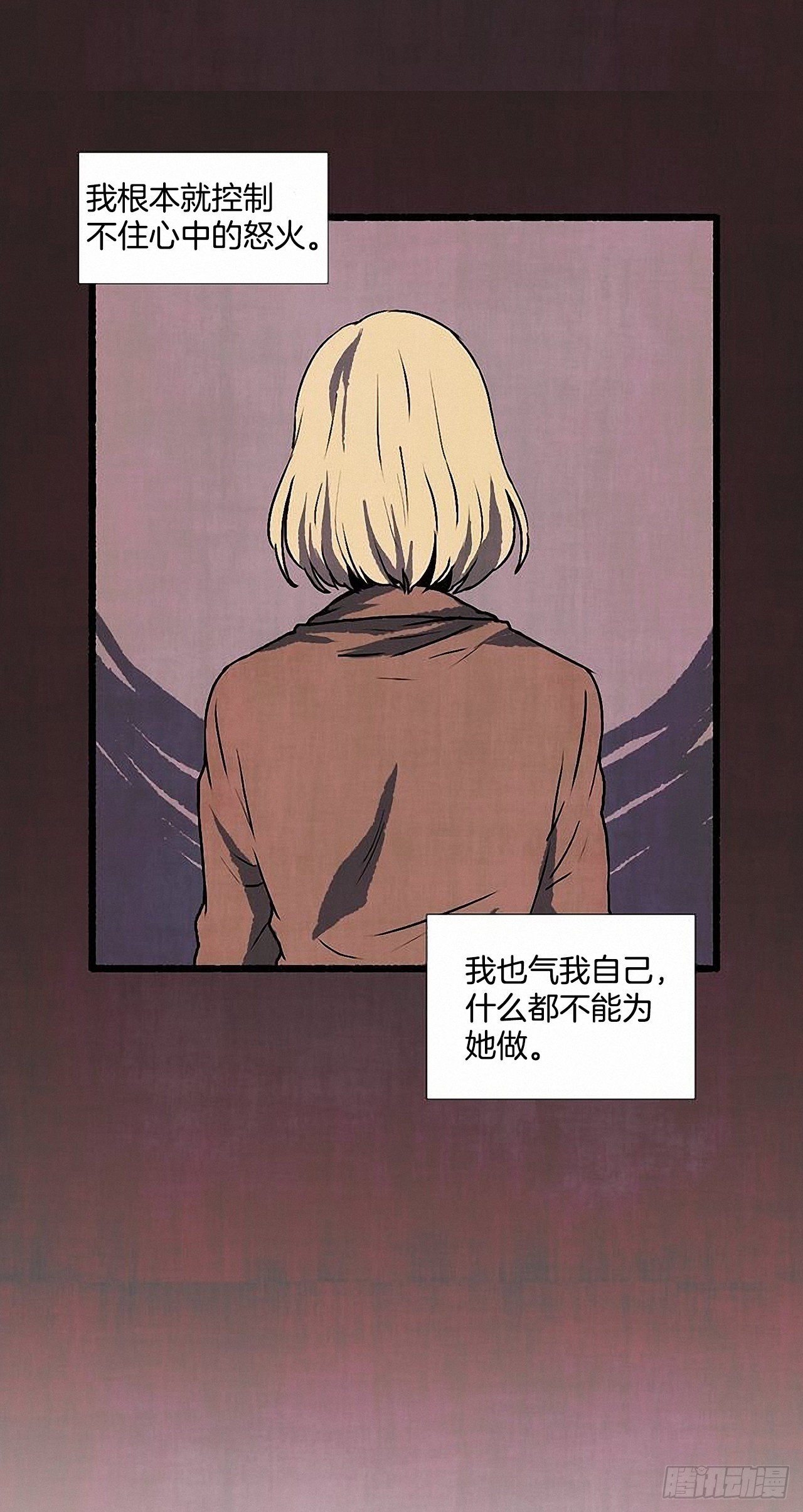 40.我也是❤53